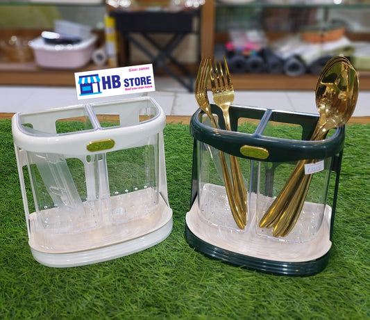 Portion Cutlery Holder With Drainer