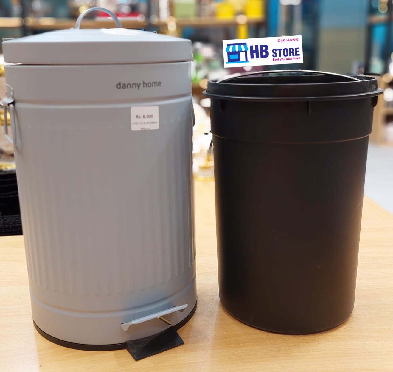 12L Retro Textured Pedal Bin - GREY