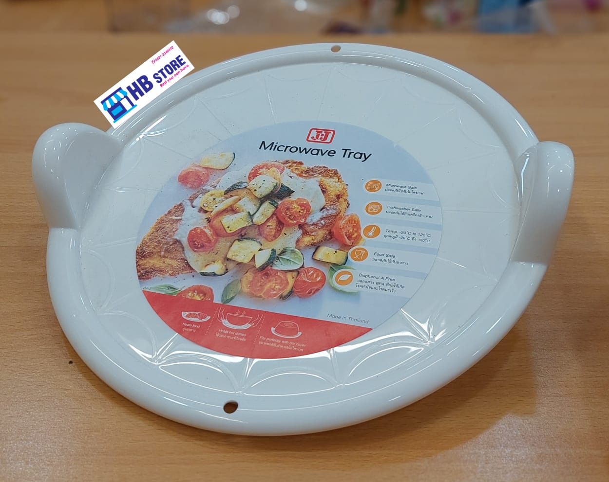 Microwave Tray Thailand Made