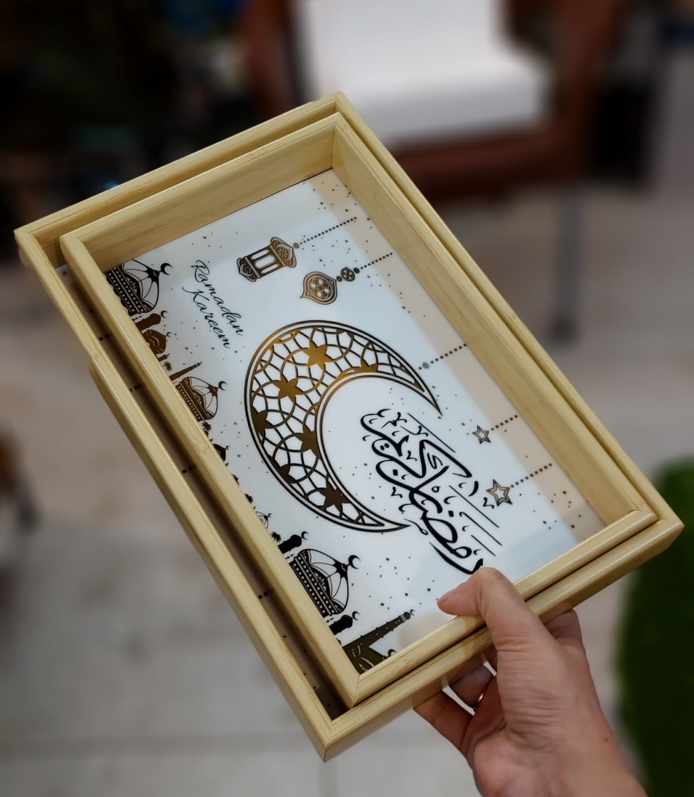 Ramadan Kareem Nested Decorative Tray