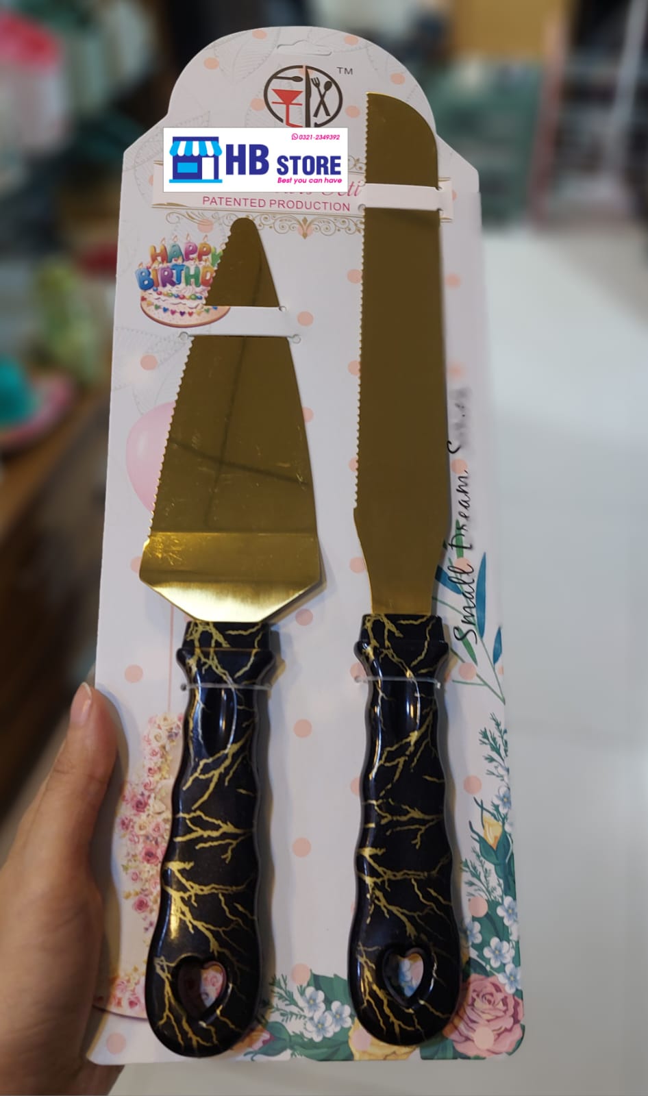 Marble Design Cake Lifter & Knife