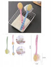 Long Handle Bath Brush