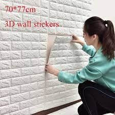 3D Wall Brick Sheet