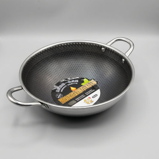 • Stainless Steel Honeycomb Non-Stick Karahi (Wok)