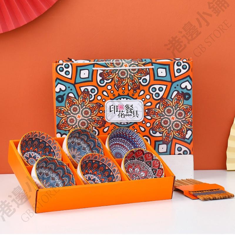 Designing Ceramic Material Bowl Set