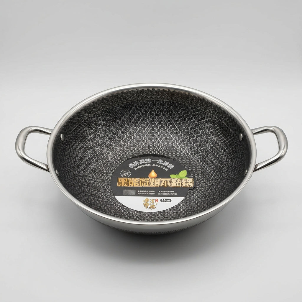 • Stainless Steel Honeycomb Non-Stick Karahi (Wok)