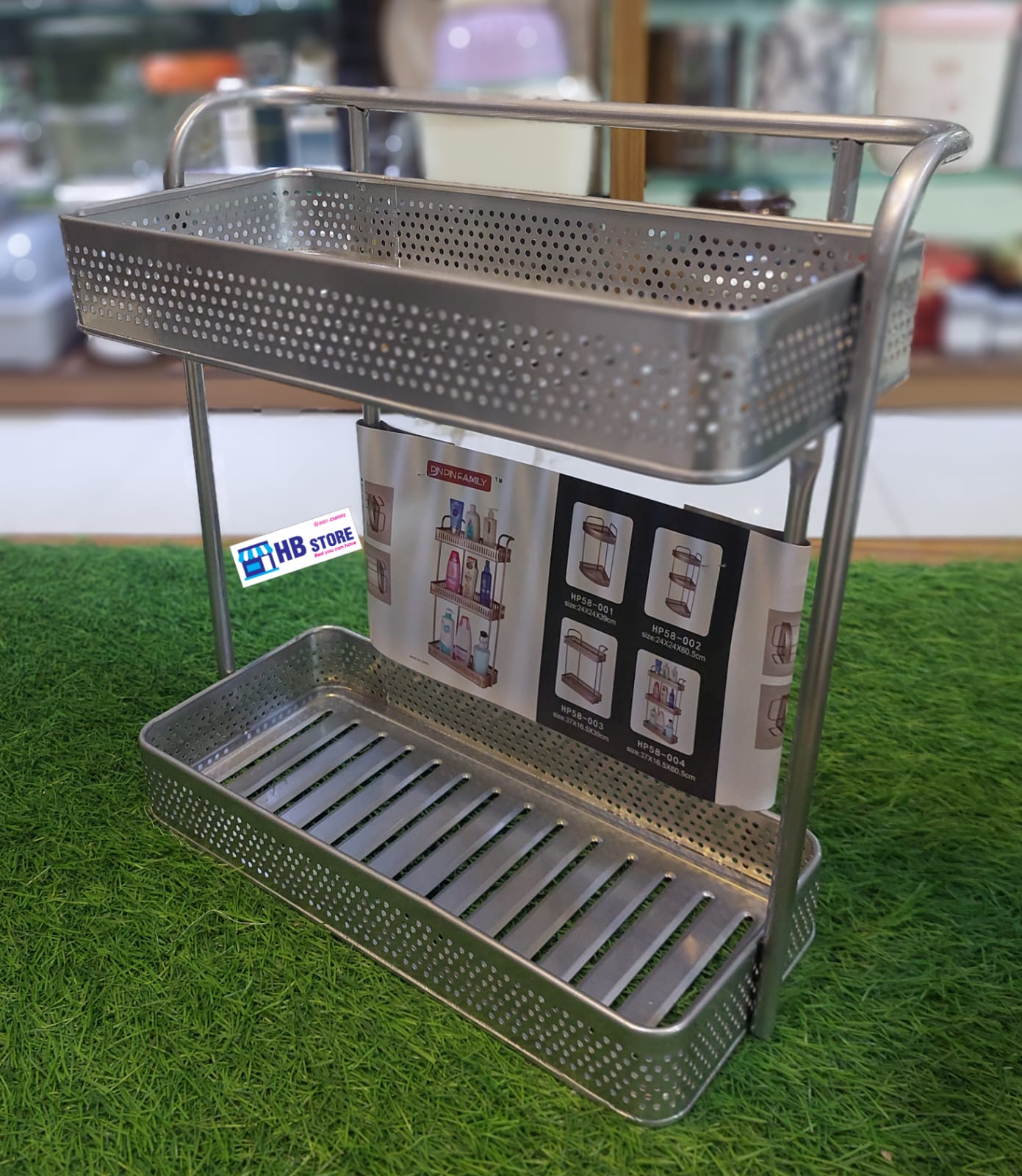 Wall Mount Aluminium Steel Rack – HBStore