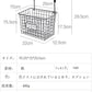 Cabinet Hang Metal Basket