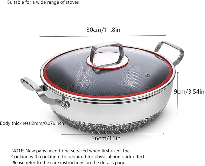 HoneyComb Lazer Karahi With Lid