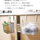 Cabinet Hang Metal Basket