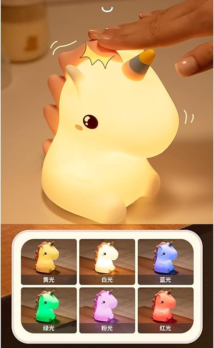Unicorn Rechargeable Lamp Light