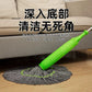 2 in 1 Dehydrated Mop