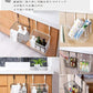 Cabinet Hang Metal Basket
