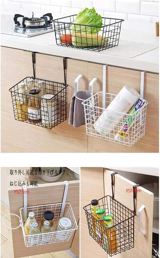 Cabinet Hang Metal Basket