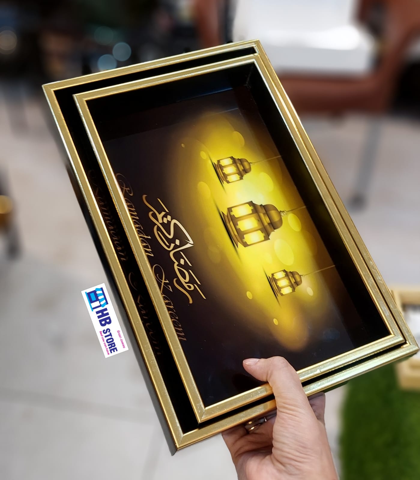 Ramadan Kareem Nested Decorative Tray