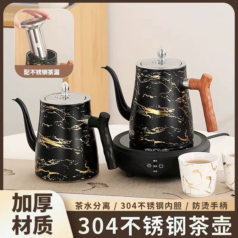 Printed Stainless Steel Stove Kettle
