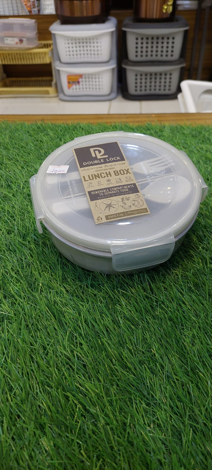 BPA Free Lunch Box HBStore BPA Free Lunch Box HBStore
