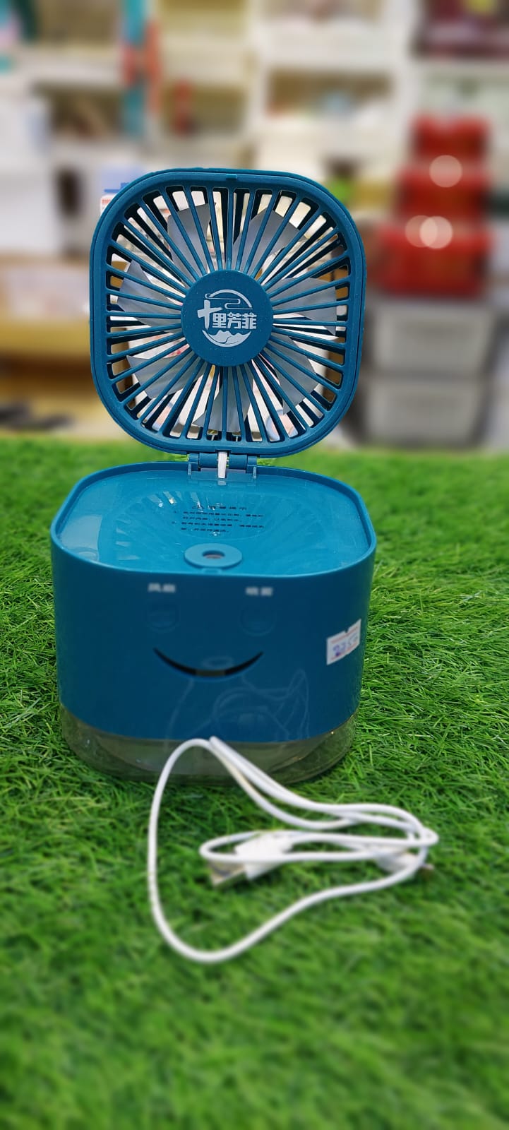 Rechargeable Fan & Humidifier