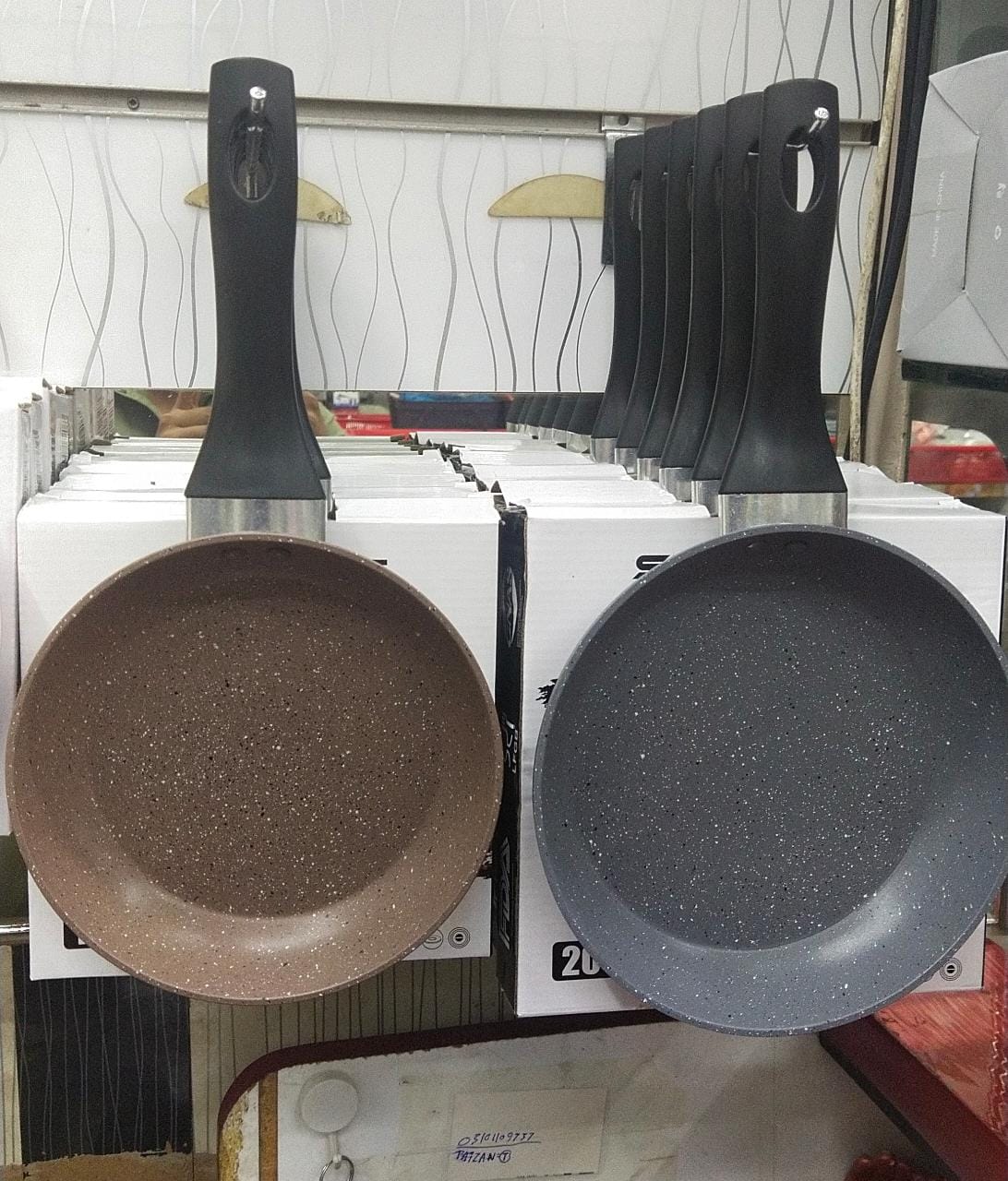 Marble Coated Fry Pan