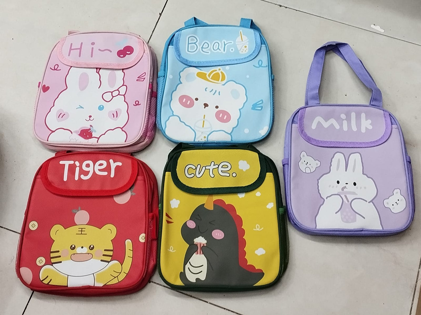 Kids Character Insulated Lunch Bag