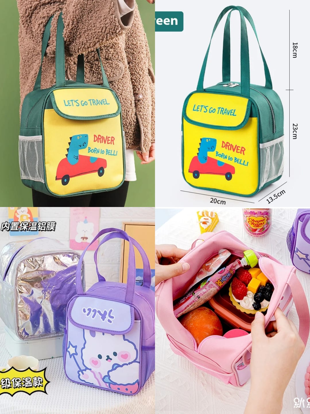 Kids Character Insulated Lunch Bag