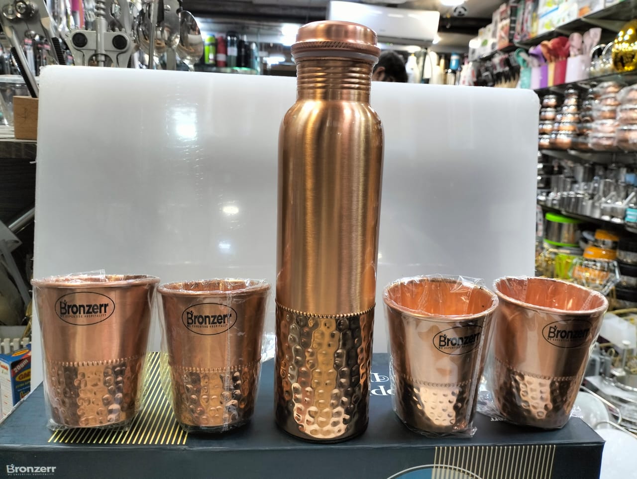 Fancy Copper Bottle & 4 Glass Set