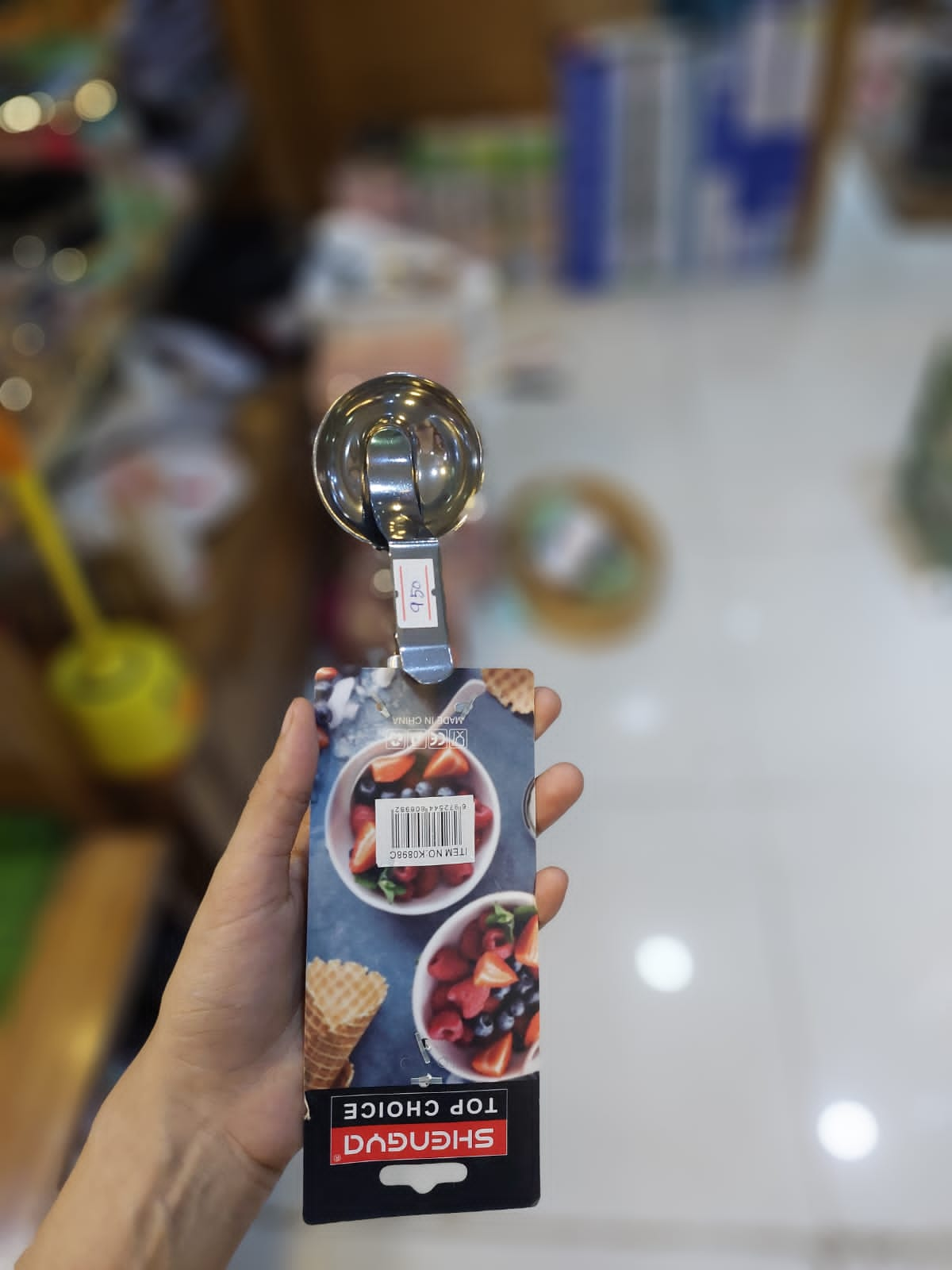 Stainless Steel Ice Cream Scoop