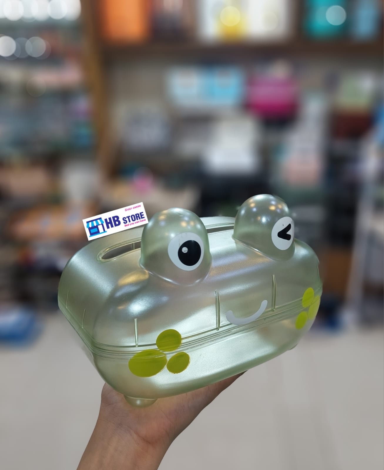 Frog Design Tissue Box