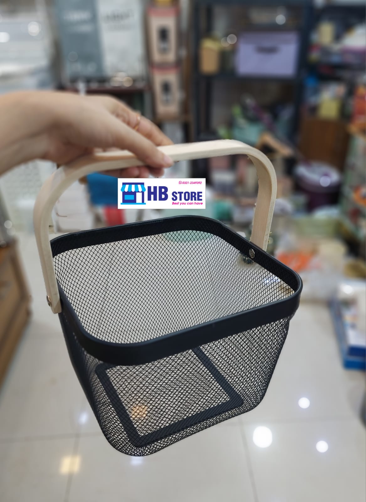 Metal Basket With Wooden Handle