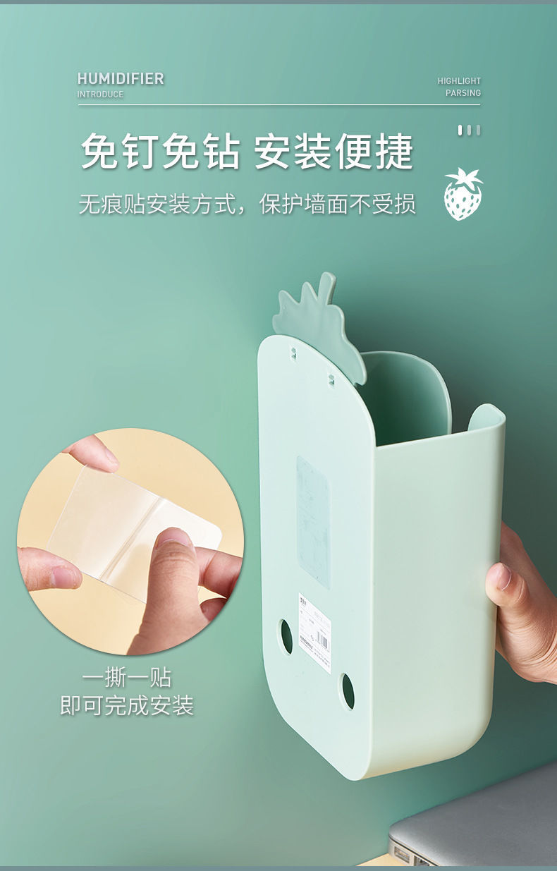 Wall Mounted Tissue Box Holder