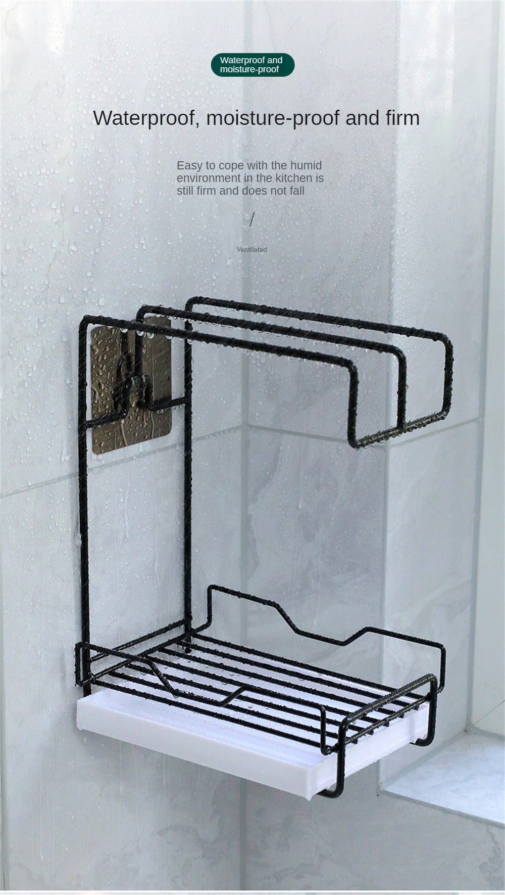 Metal Sink Caddy With Drainer