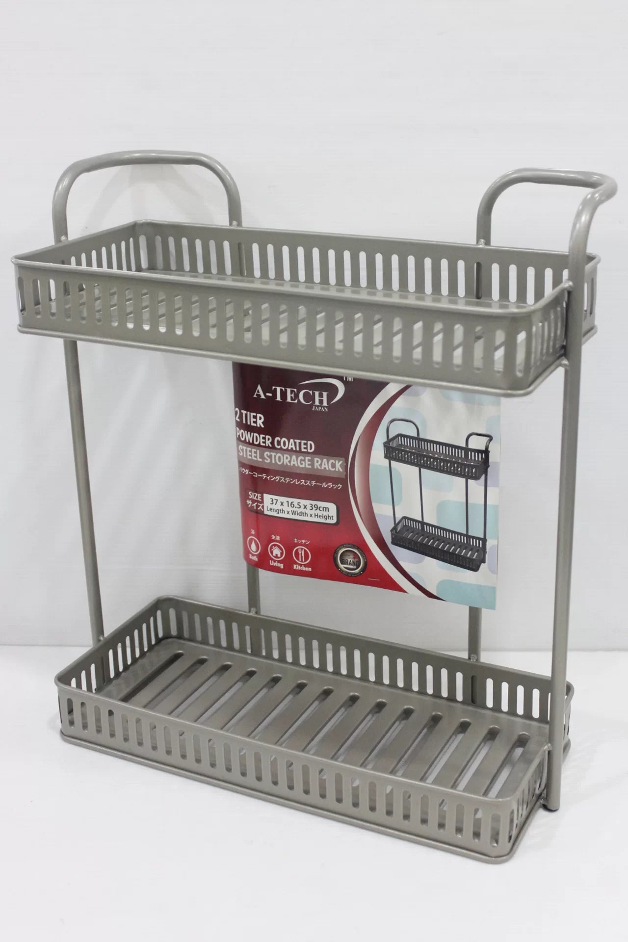 Wall Mount Aluminium Steel Rack – HBStore