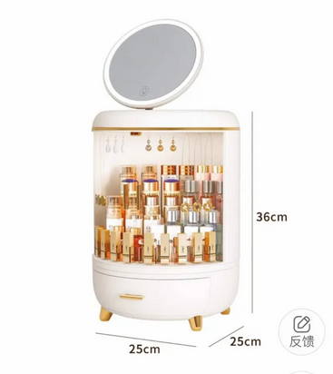 Matrix Double Door Cosmetic Organizer