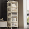 Plastic Drawer Storage White Rolling Cart