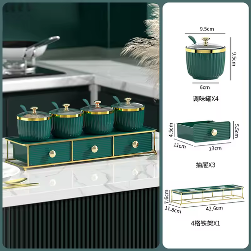 Luxury Emerald Green Spice Jar Set