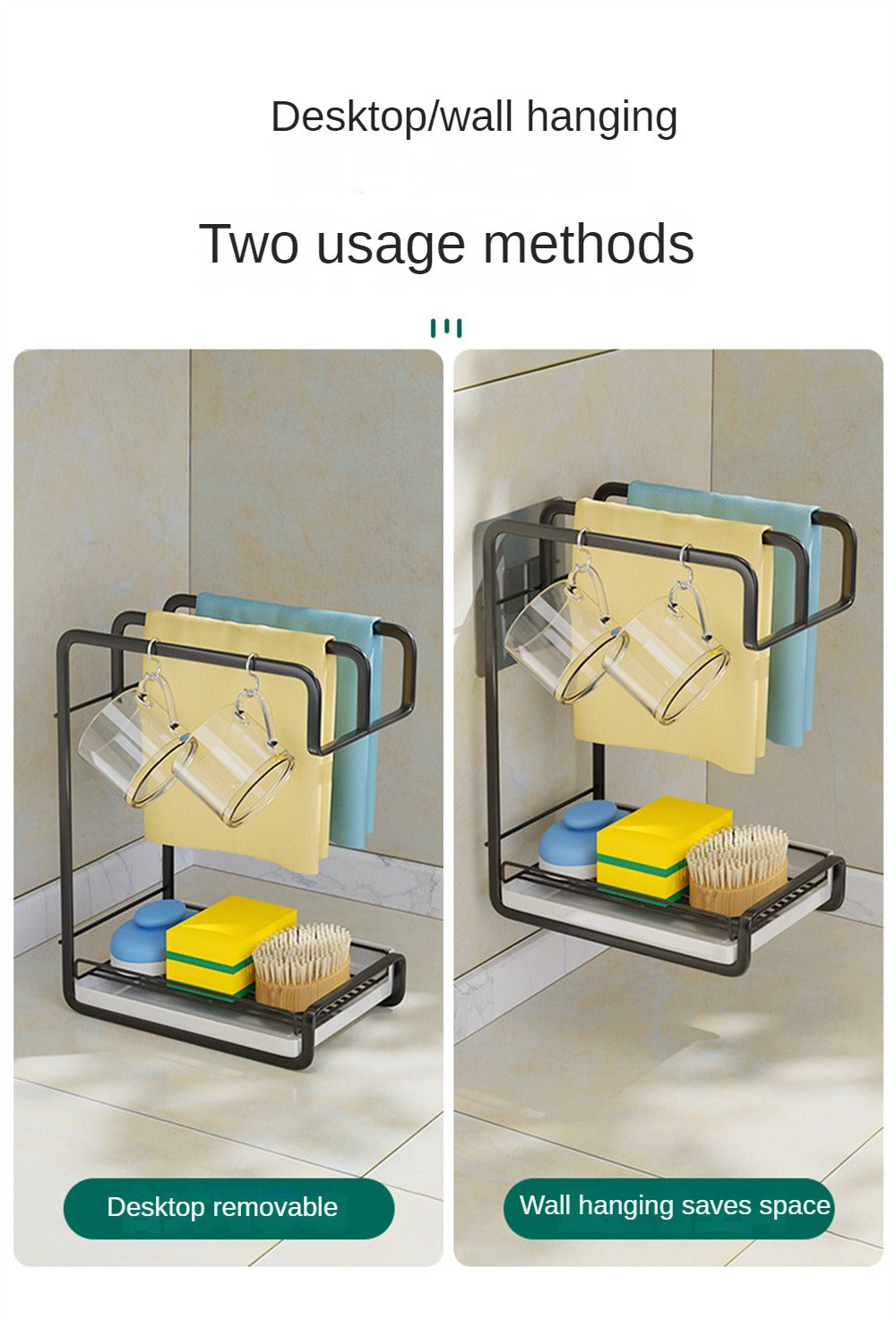 Metal Sink Caddy With Drainer