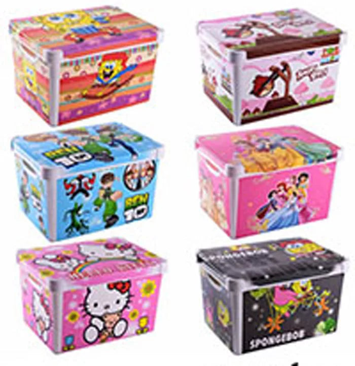 Kids Toy Storage Box – HBStore