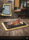Cast Iron Sizzler Plates & Skillets with Wooden Base
