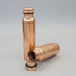 Hammered Pure Copper Water Bottle