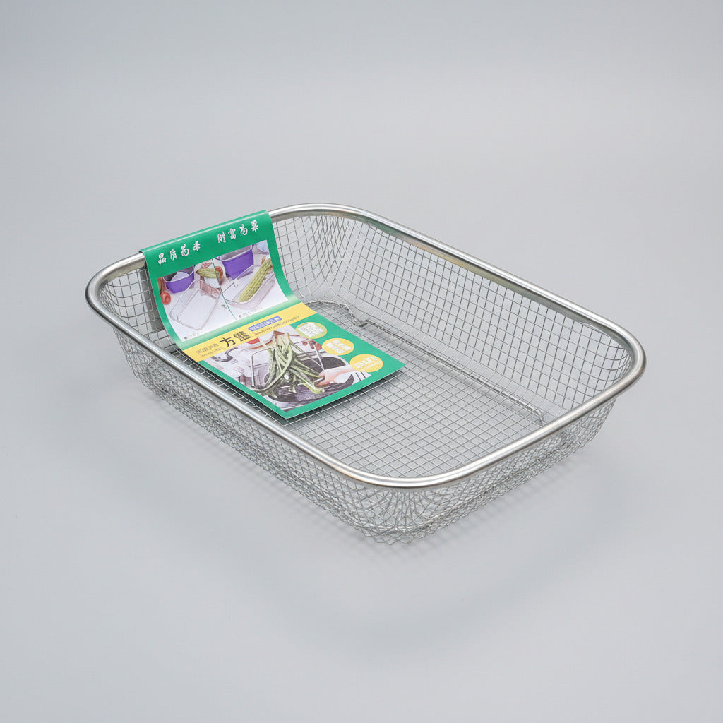 Premium Stainless Steel Rectangular Mesh Basket