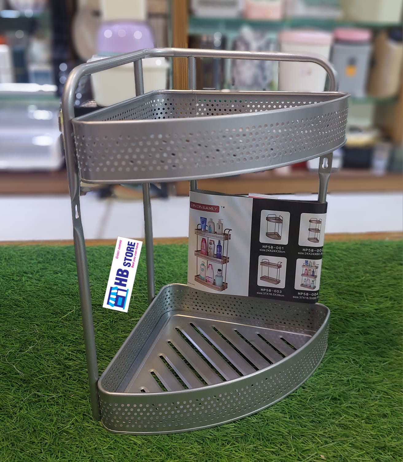 Wall Mount Aluminium Steel Rack – HBStore