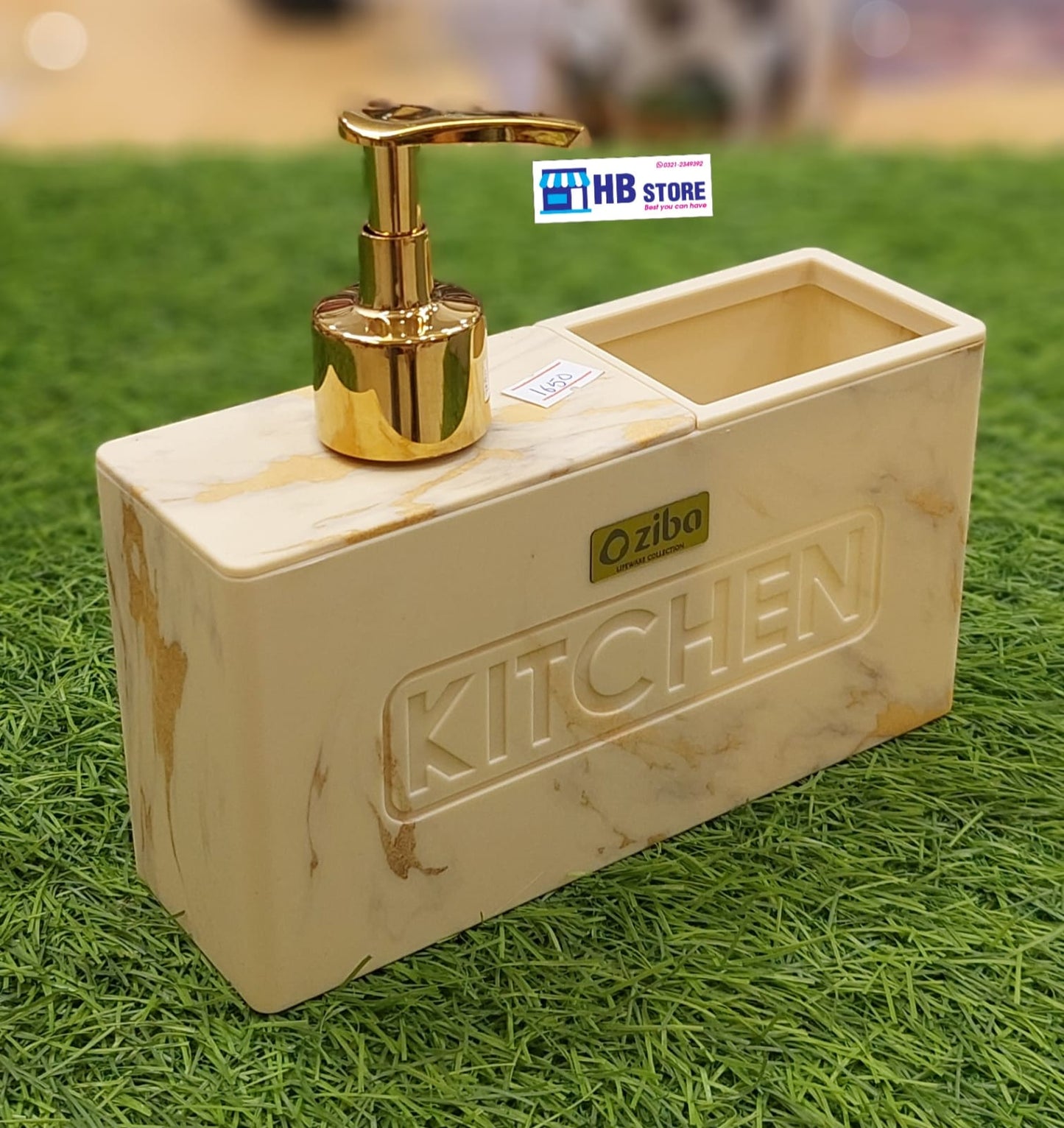 Luxury Marble Print Kitchen Sink Organizer