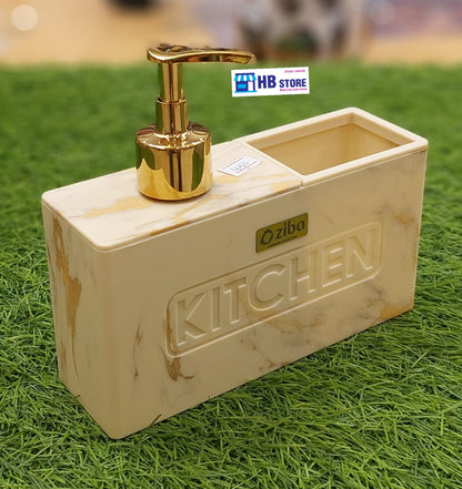 Luxury Marble Print Kitchen Sink Organizer