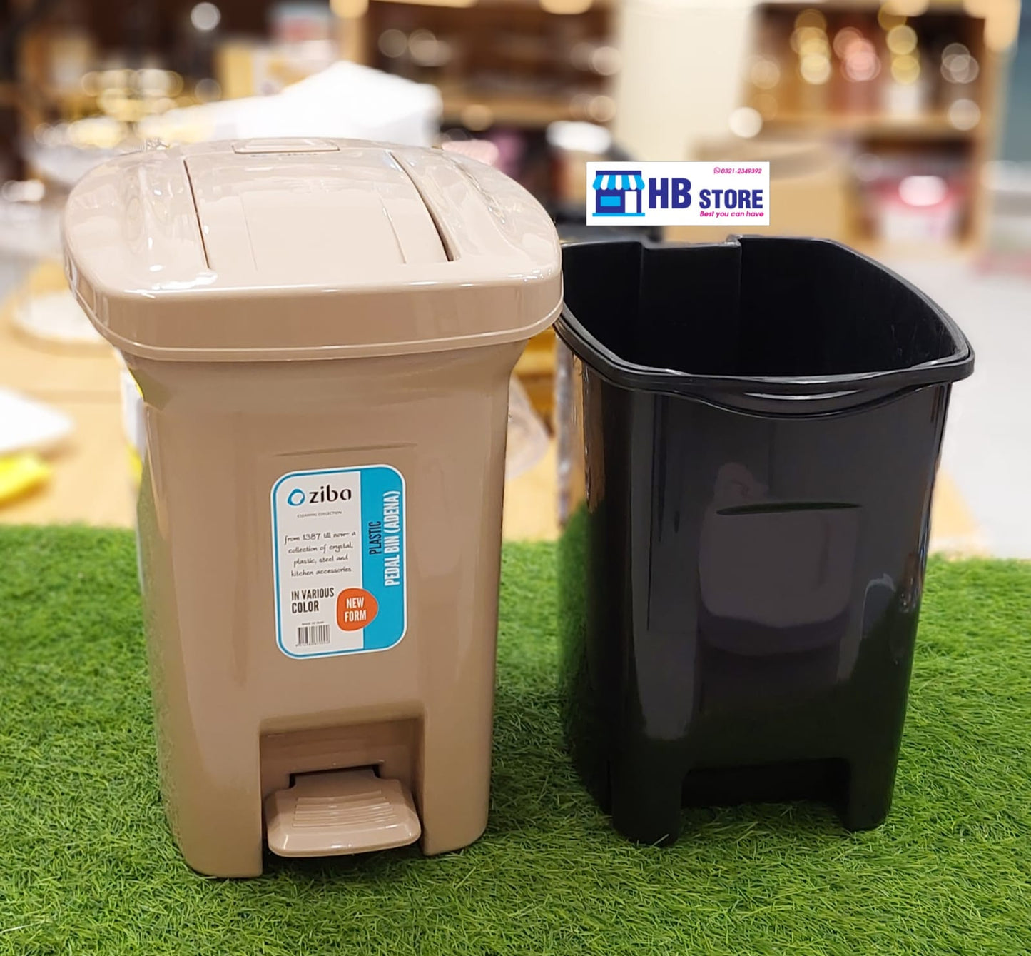 Modern 18L Pedal Dustbin