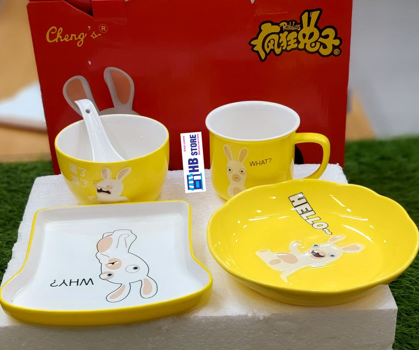 Raving Rabbids Ceramic Kids' Dinnerware Set