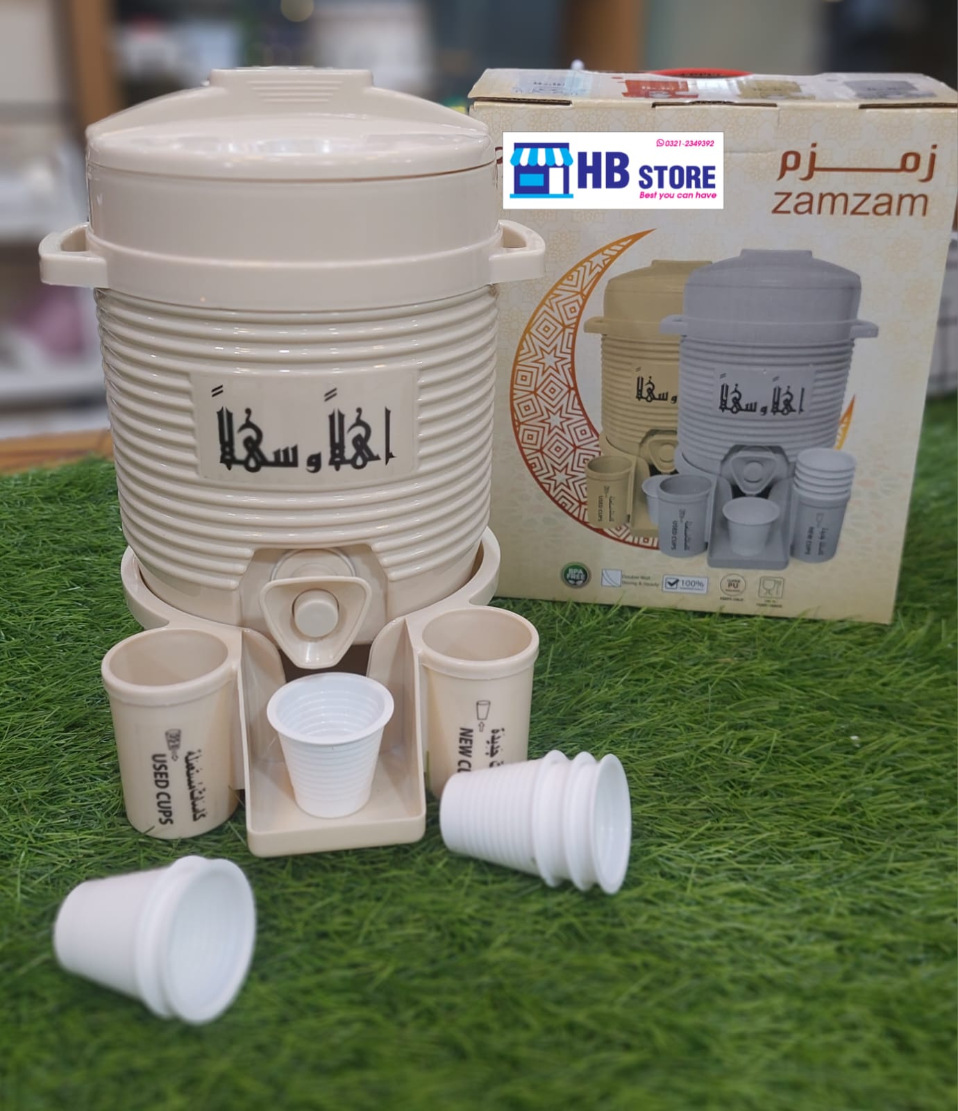 Mini ZamZam Drinking Cooler