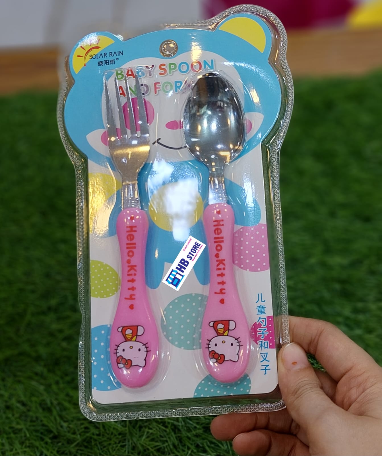 Kids Character Spoon Fork Set