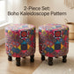 Boho Kaleidoscope Round Ottoman Stool Set