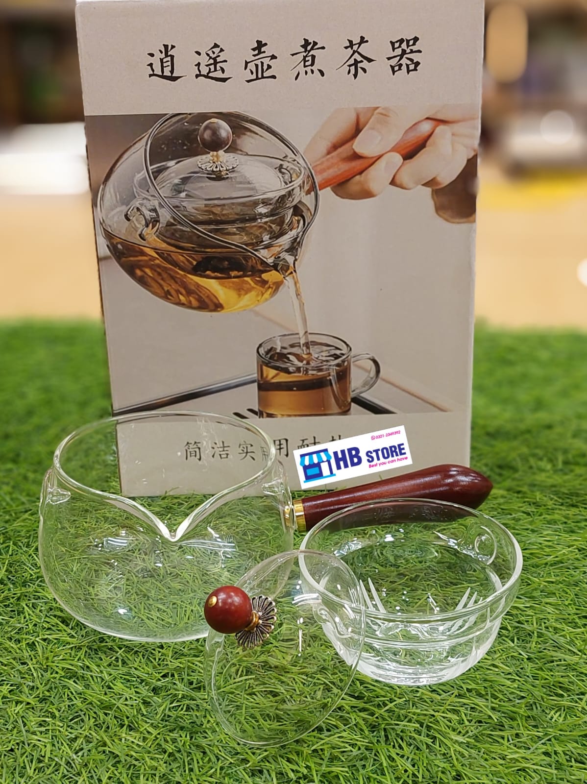 Japanese Style Heat-Resistant Glass Teapot with Wooden Handle & Infuser