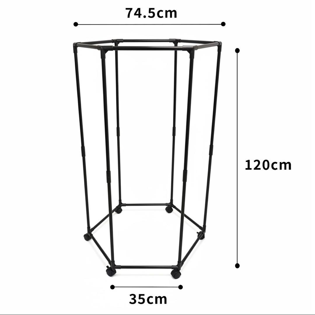 360° Rotating Hexagonal Clothes Rack with Wheels